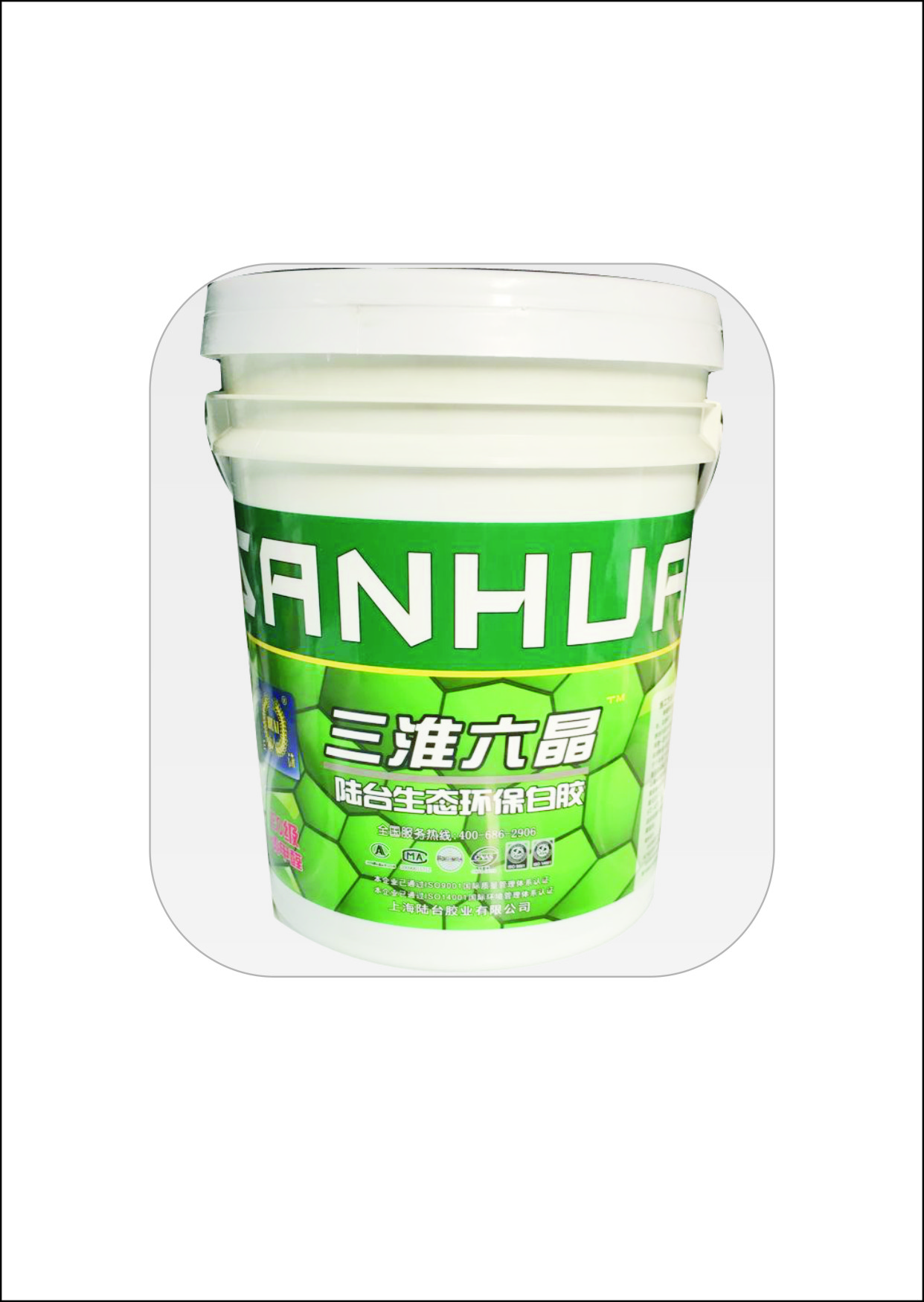 白乳膠主要應(yīng)用在哪些地方？