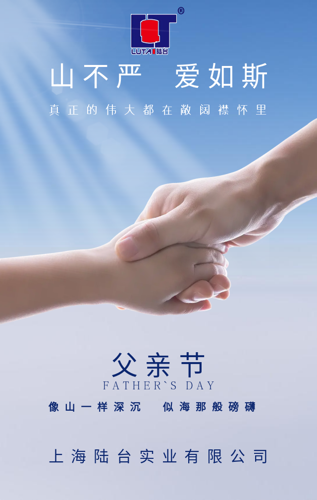 “?！碧煜滤懈赣H